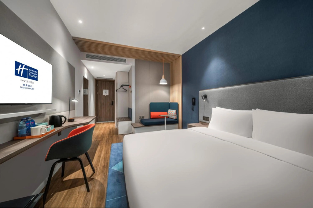 Holiday Inn Express Zhuhai Gongbei by IHG