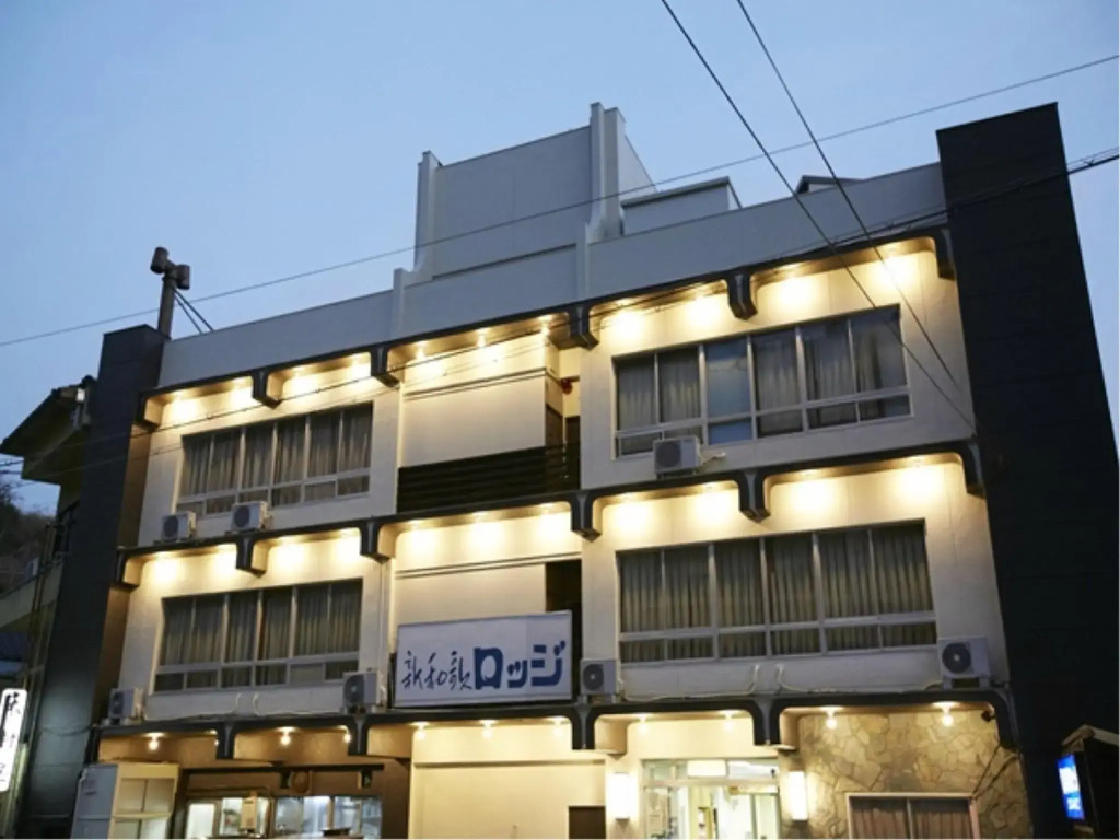 Shinwaka Lodge