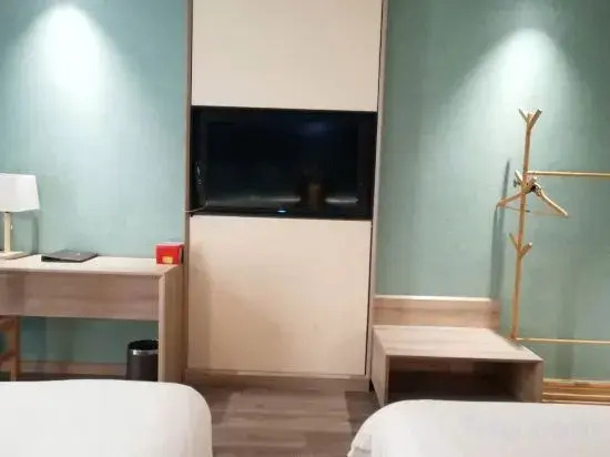 Manchu Hotel (Zunyi Shanghai Road)