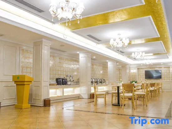 Vienna Hotel (Jishou Qianzhou Ancient City Branch)