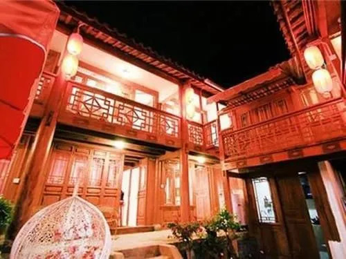 Floral Tao Yuan Garden Hotel(丽江古城桃源雅居客栈)