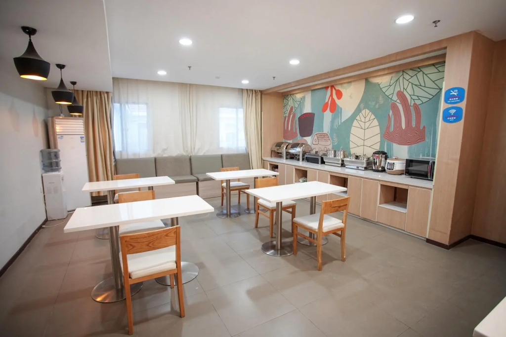 Elan Inn Suqian Powerlong Plaza