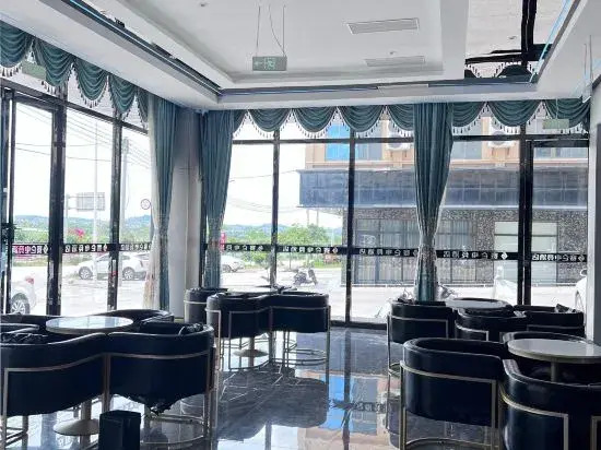 Danzhou Sai Lun esports Hotel