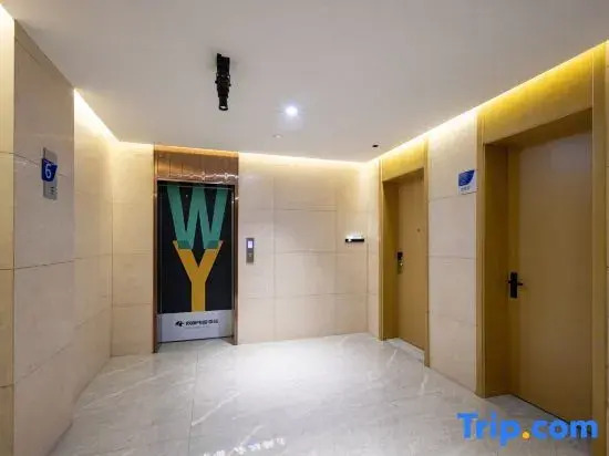 Internet Fishing E-sports Hotel (Nanchang Jingdong Avenue Wuyue Plaza)