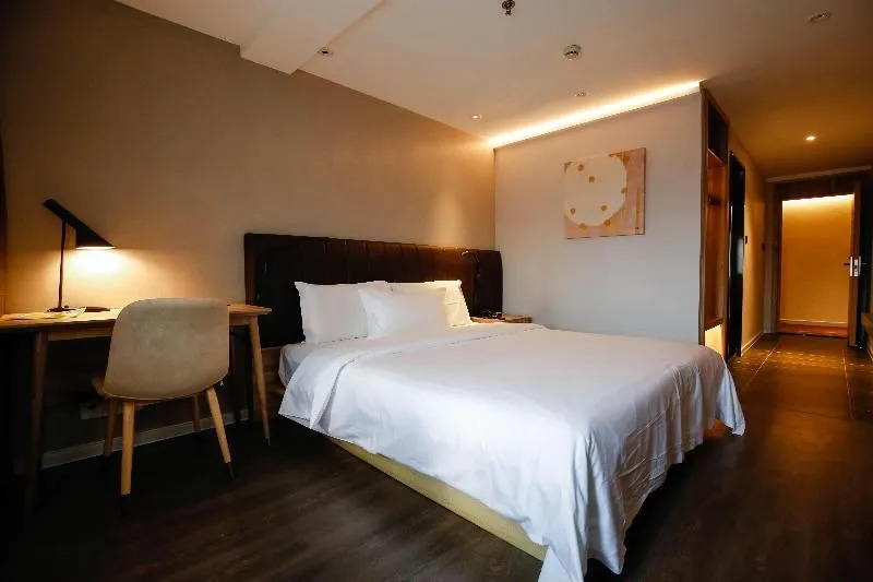 Hanting Premium Hotel Shanghai Jiangqiao Wanda