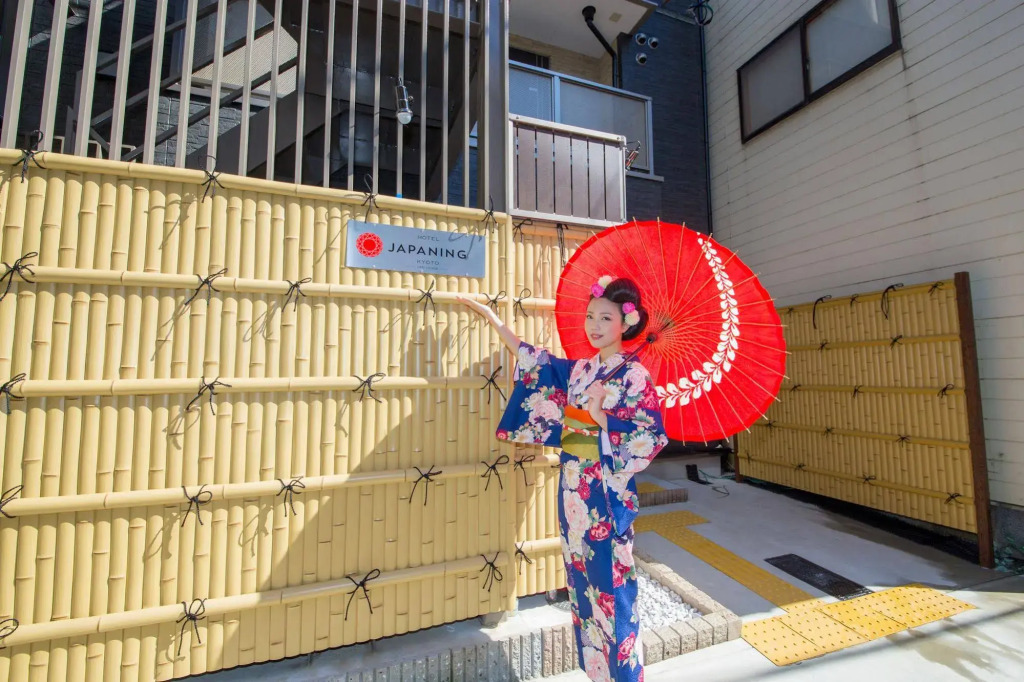 JAPANING Hotel Libre Tofukuji