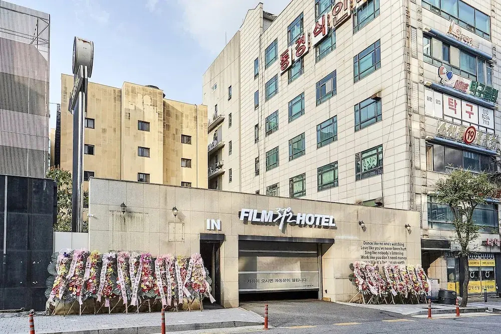 FILM37.2HOTEL