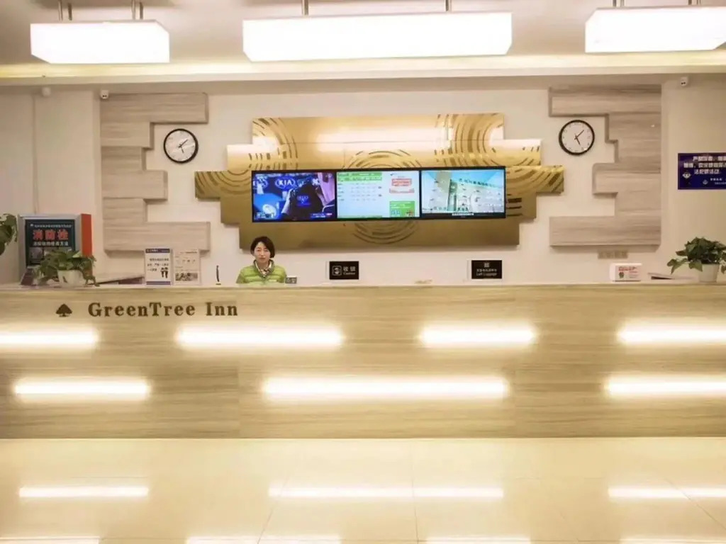 Piper Cloud Hotel (Shangqiu Shenhuo Avenue Railway Station)
