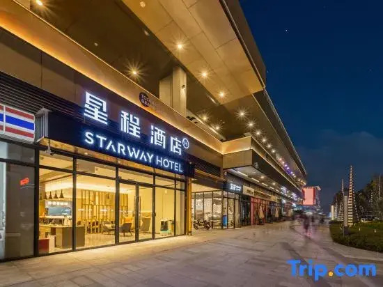 Starway Hotel (Chengdu Xihua University Tongsen Jinxi)