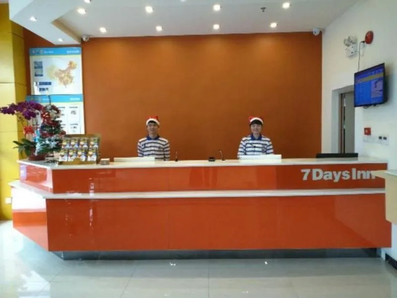 7 Days Inn Shenzhen Baoan Shiyan Branch