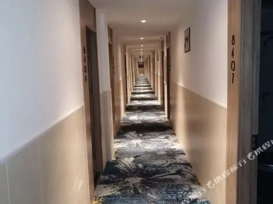 Yixai Anxuan Hotel (Yangzhou Slender West Lake Wutinglong Toy City Branch)