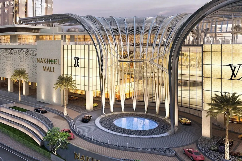 High Floor And Park View 3br M Palm Jumeirah