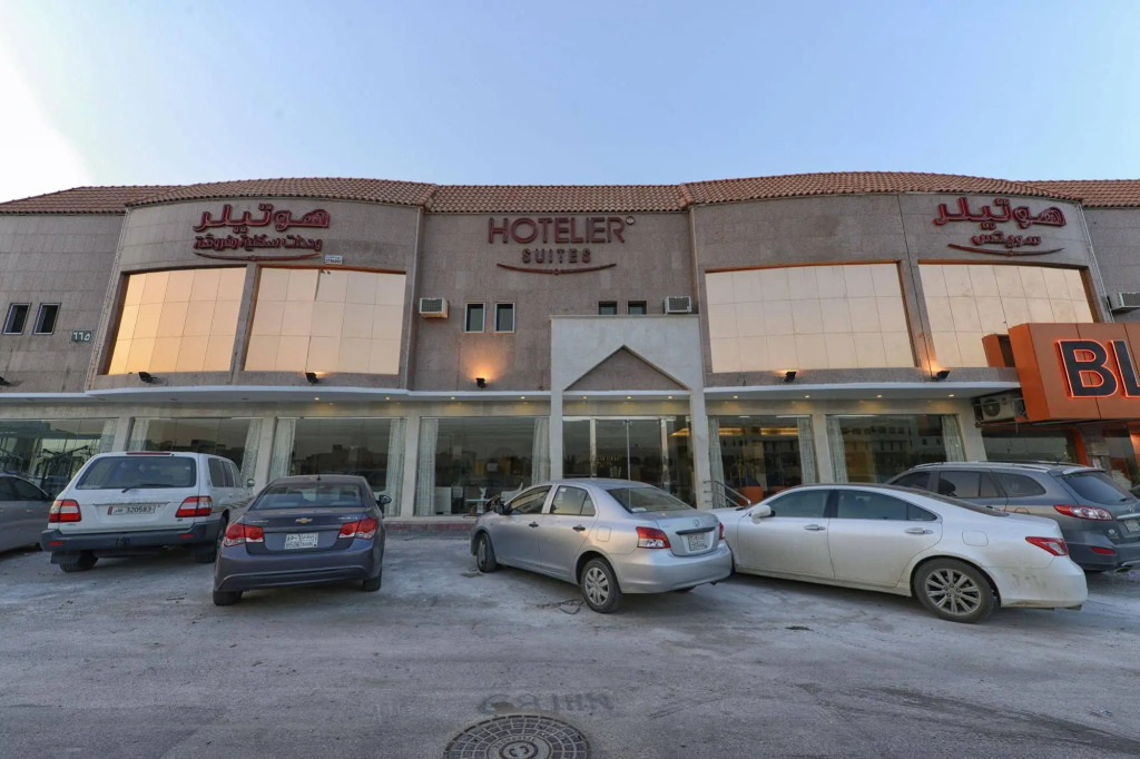 Hotelier Al Izdehar