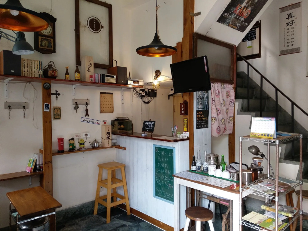 Tainan Guest House Hamuya