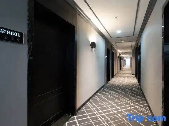 XiAn Hotel (Guiyang Jiaxiu Tower Qingyun Market Branch)
