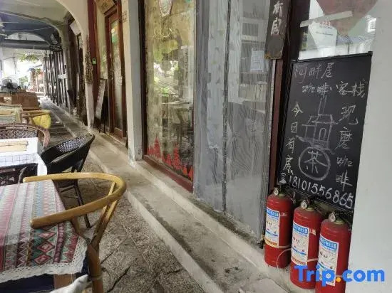 Tongli Riverside Inn