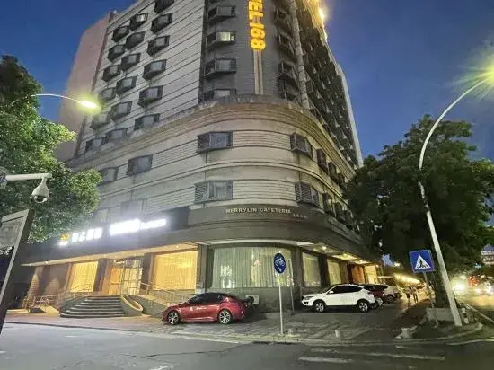 Motel 168 (Xingzhong Road, Lihe Plaza, Zhongshan)