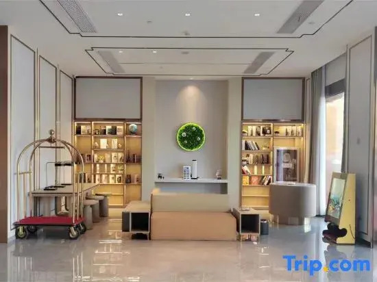 Vienna 3 Best Hotel (Shangrao Guangfeng Lulin)