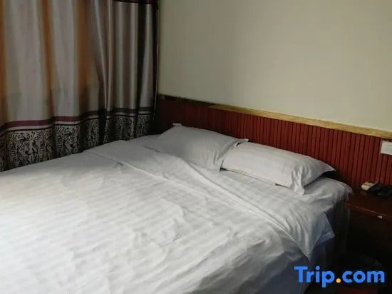Sixian Hongzhong Business Hotel