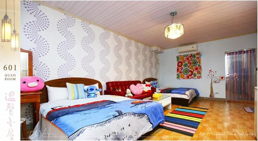Genial House