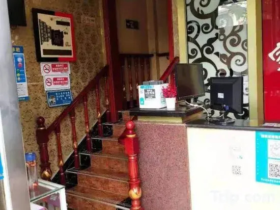 Jiahe Hotel
