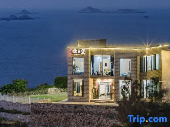 Pingtan Third Realm – Seaview Holiday Courtyard (Changjiang'ao Beach)