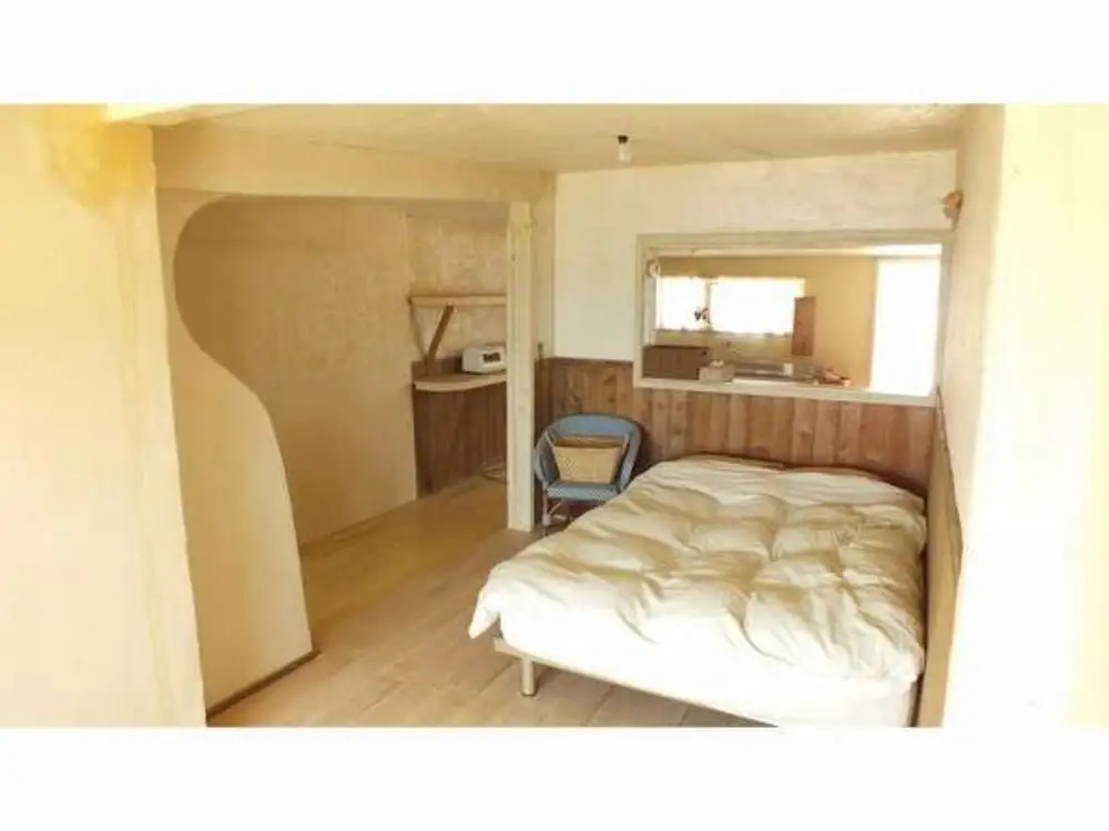 Tabinoyado Asahi House