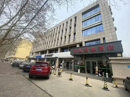 Jinyuan Juntai Business Express Hotel