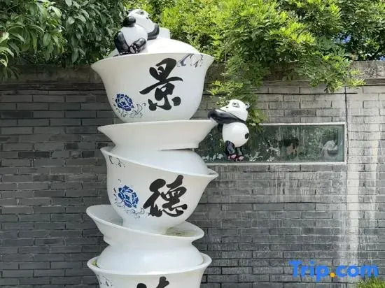 YueJian Four Seasons Homestay
