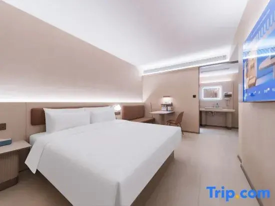 Hanting Hotel (Yicheng Station Zhongnonglian Branch)