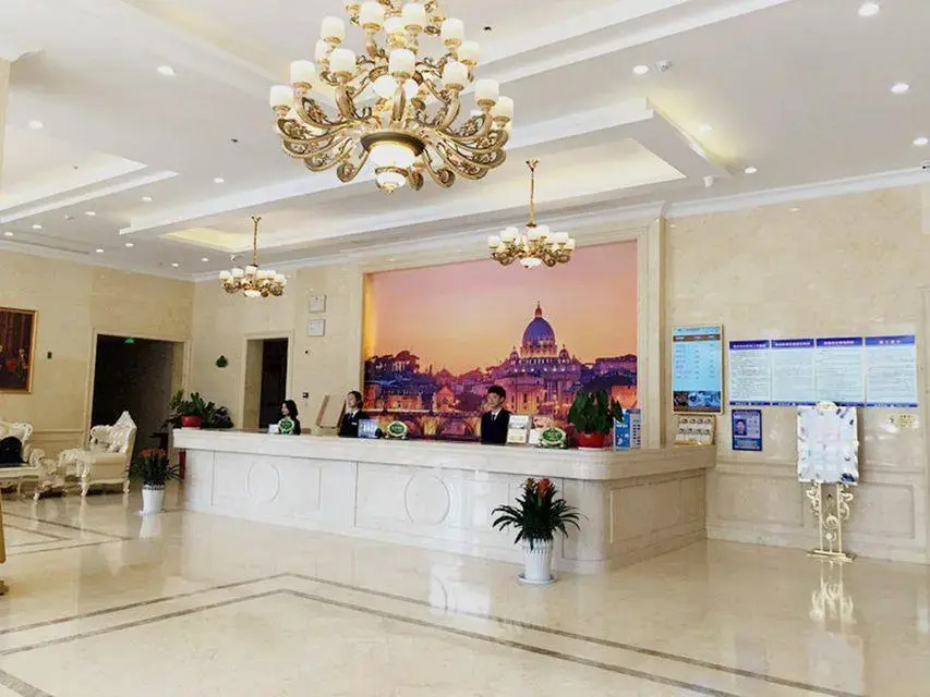 Vienna International Hotel (Nanban Banqiao Development Zone)