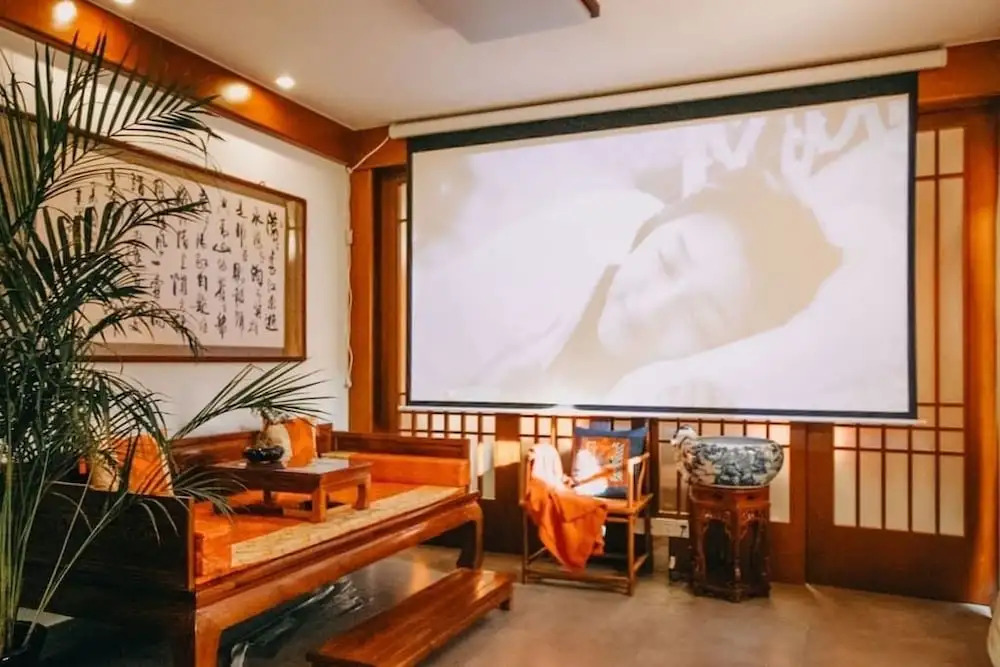 Habitat Quadrangle - Yu Ge Hutong
