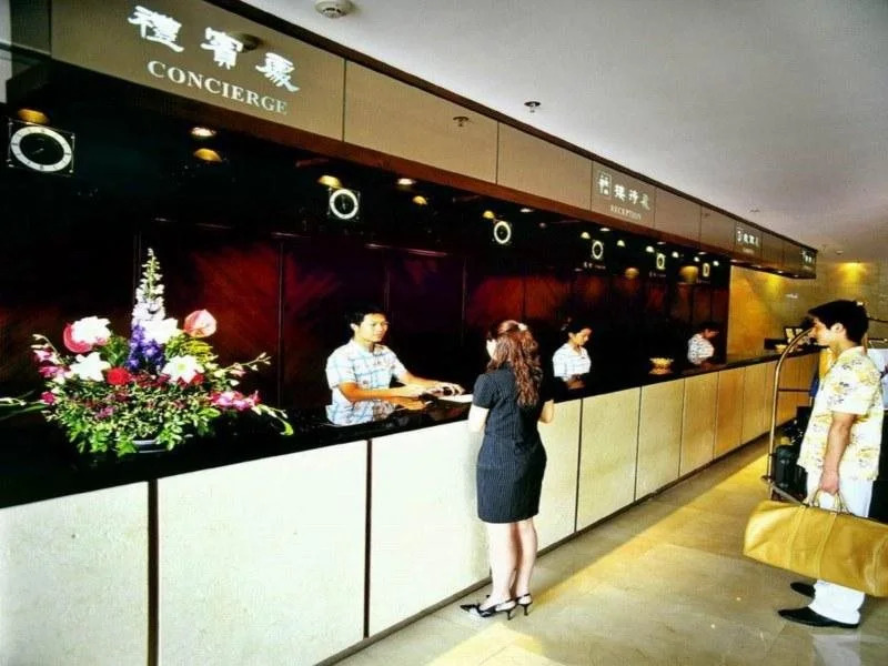 Zhongshan Sunshine Business Hotel