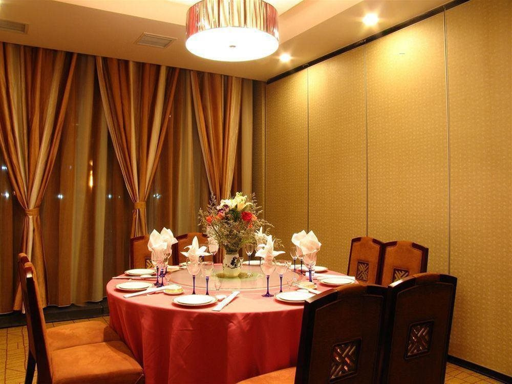 Scholars Hotel Suzhou Industry Park