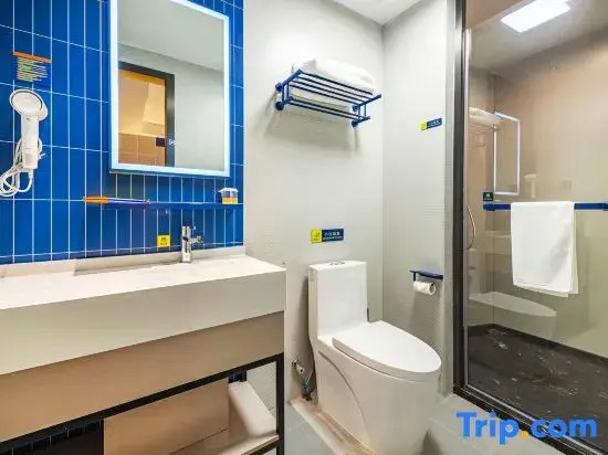7Days Inn Shangrao Wannian Pedestrian Street Branch