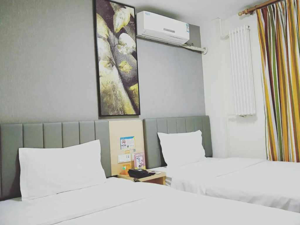 7 Days Inn Beijing Bird Nest Stadium