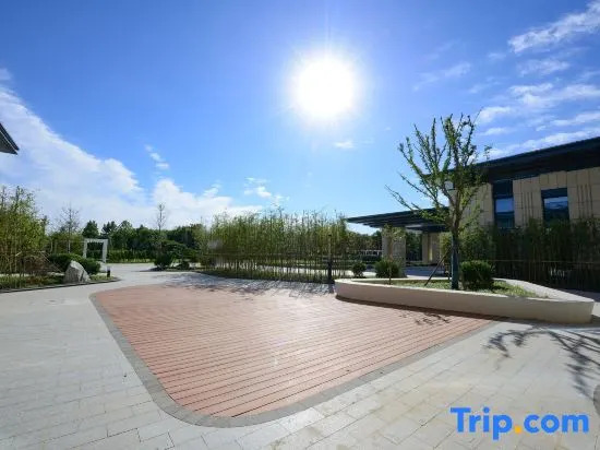 UrCove by Hyatt Weifang