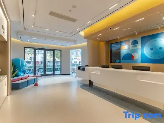 Homeinn · neo (Hefei Ningguo Road Leijie)