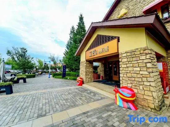 Songming Yujian Resort Hotel
