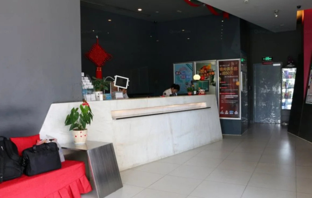 Jinjiang Inn Zhuhai Xiangzhou Lovers Rd