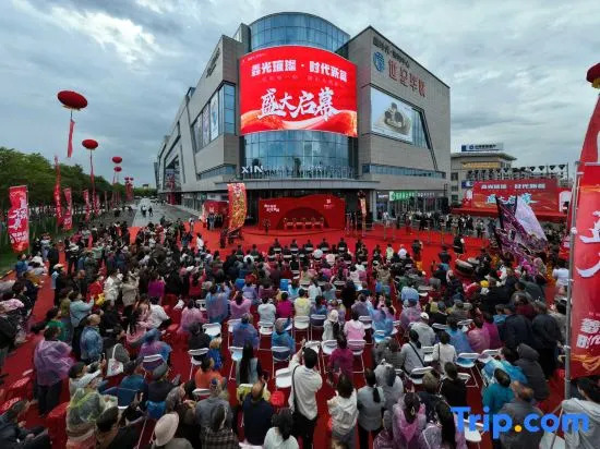 Kokdala Tianyi Hotel