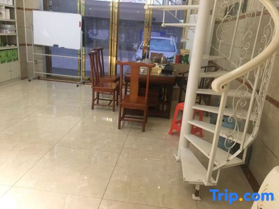 Haohome Homestay (Huizhou Station)
