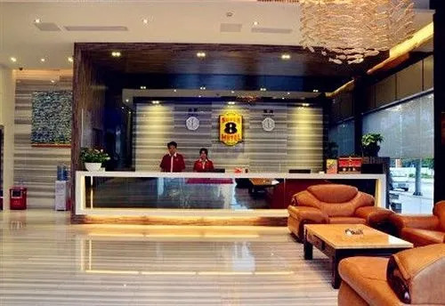 Yilai Hotel (Foshan Dali Fengchi aluminum market store)