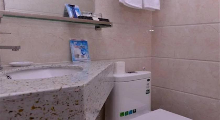Harbin Shijie Business Hotel