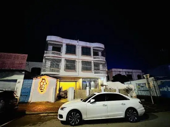 Huanxuan Haosu Homestay