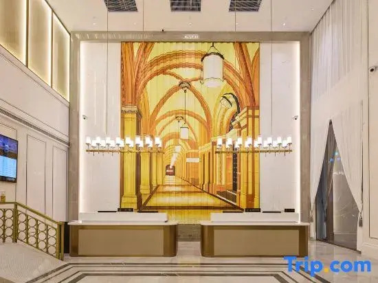 Vienna International Hotel (Tangshan Convention and Exhibition Center Ocean City Branch)