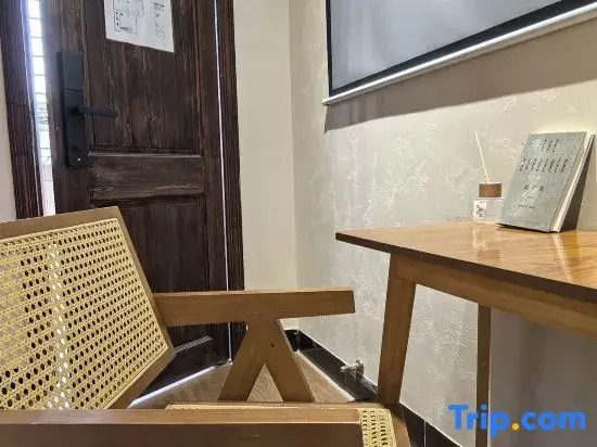 Shanji Designer Movie Homestay (Quanzhou West Street Kaiyuan Temple)