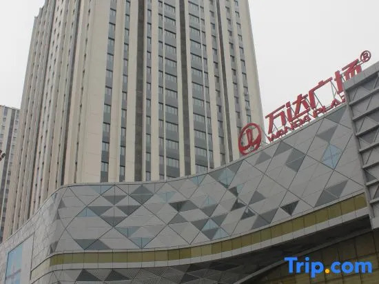 Yushang Apartment (Jiamusi Wanda Plaza)