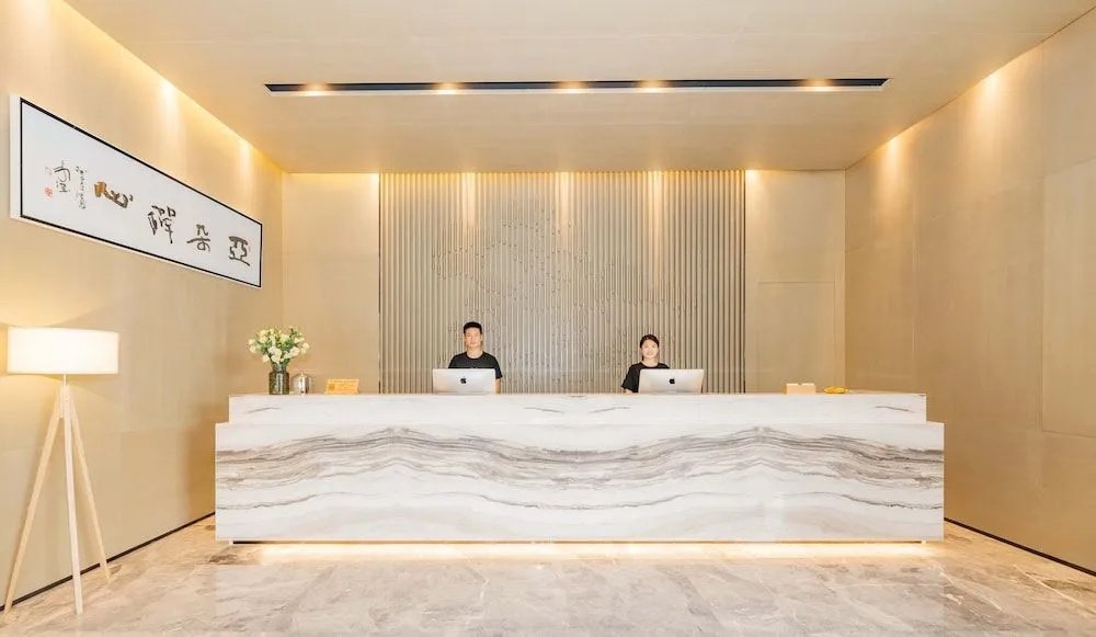 Hangzhou West Lake Hubin Yintai Atour Hotel