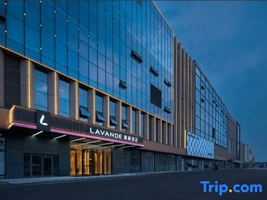 Lavande Hotel